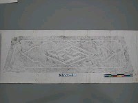 藏品(本館所藏石碑拓本)的圖片